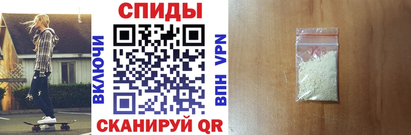 Amphetamine Premium Белогорск