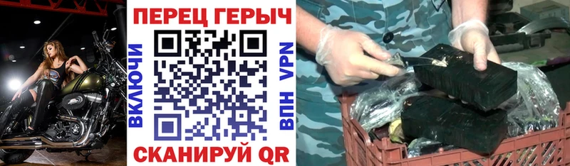 ГЕРОИН афганец  Белогорск 