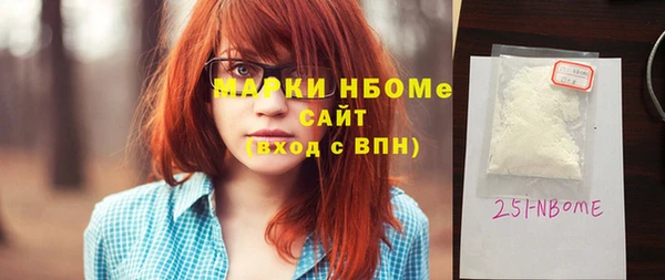 apvp Баксан