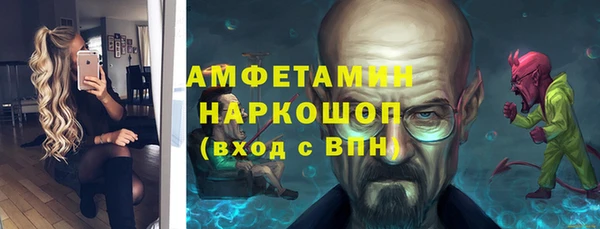 apvp Баксан