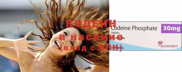 скорость Балахна