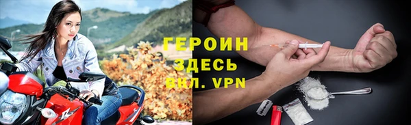 ПСИЛОЦИБИНОВЫЕ ГРИБЫ Балабаново