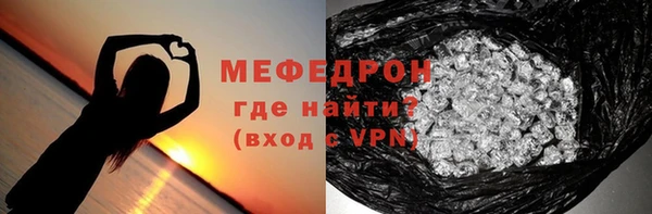 скорость Балахна