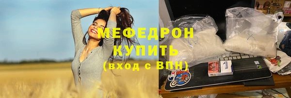 apvp Костерёво