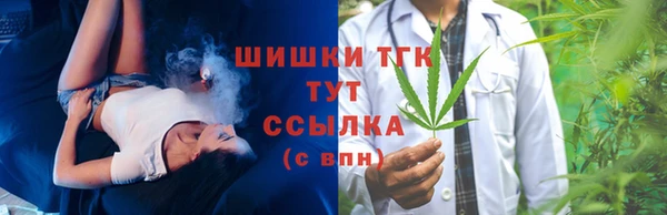 мефедрон VHQ Дмитровск