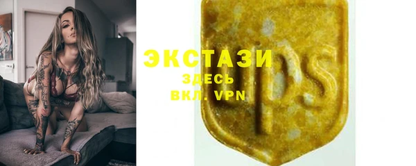 apvp Баксан