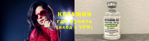 apvp Баксан