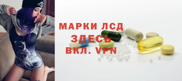 apvp Баксан