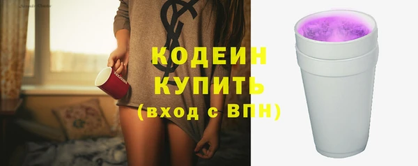 скорость Балахна