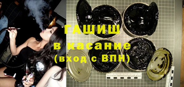 apvp Баксан