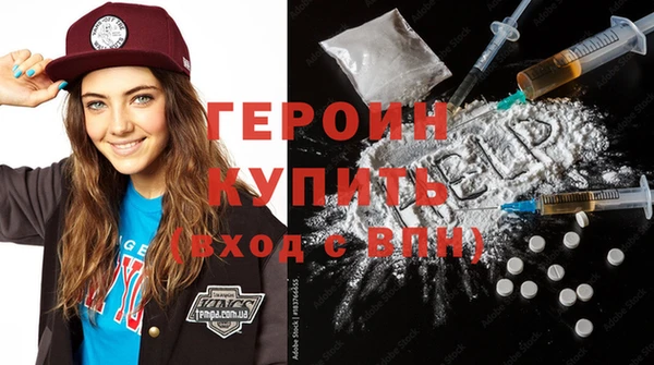 apvp Баксан