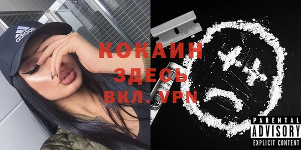 apvp Баксан