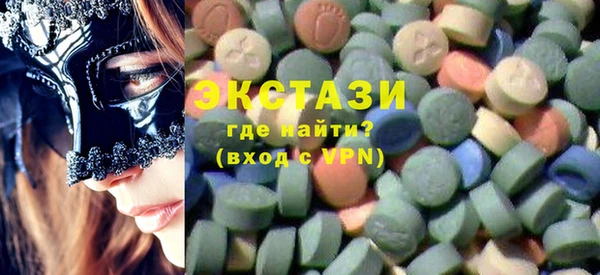 apvp Баксан