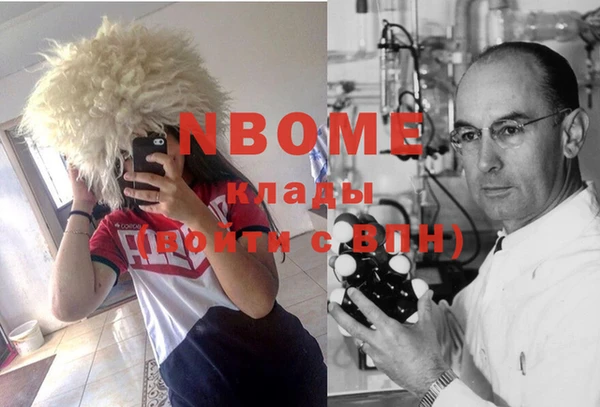 скорость Балахна