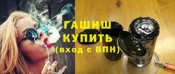 apvp Баксан