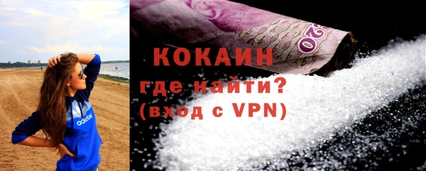 скорость Балахна
