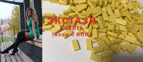 скорость Балахна