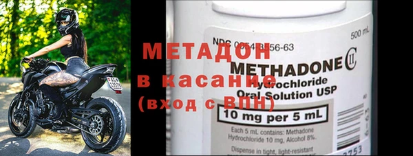 ПСИЛОЦИБИНОВЫЕ ГРИБЫ Балабаново