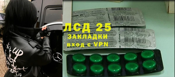 apvp Баксан