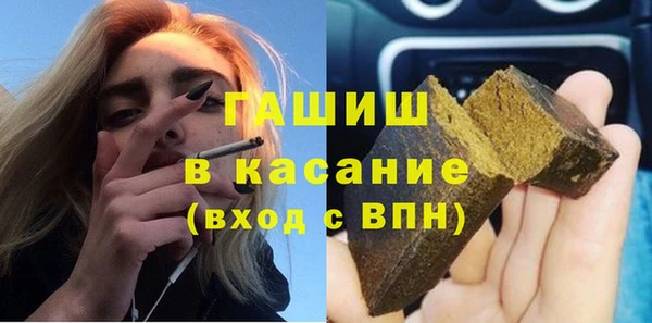 apvp Баксан