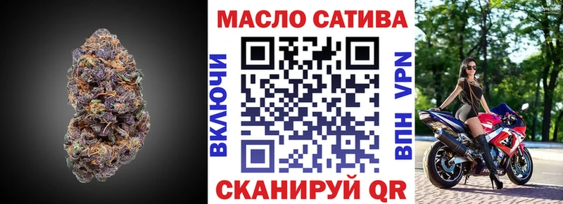 цена   Белогорск  Дистиллят ТГК Wax 